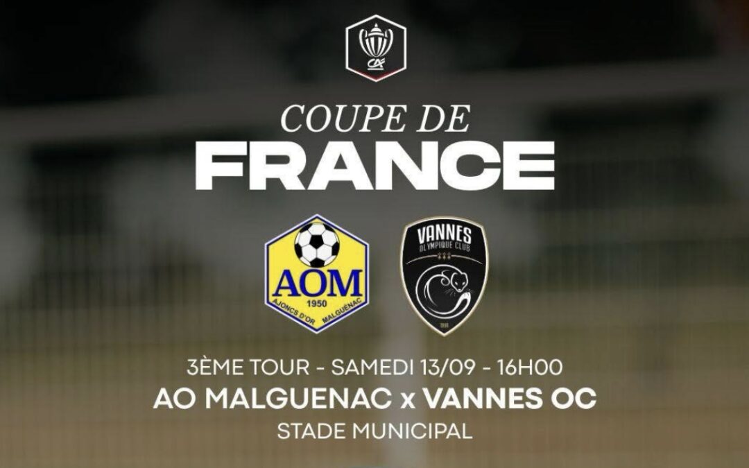 Coupe de France – 3ème tour