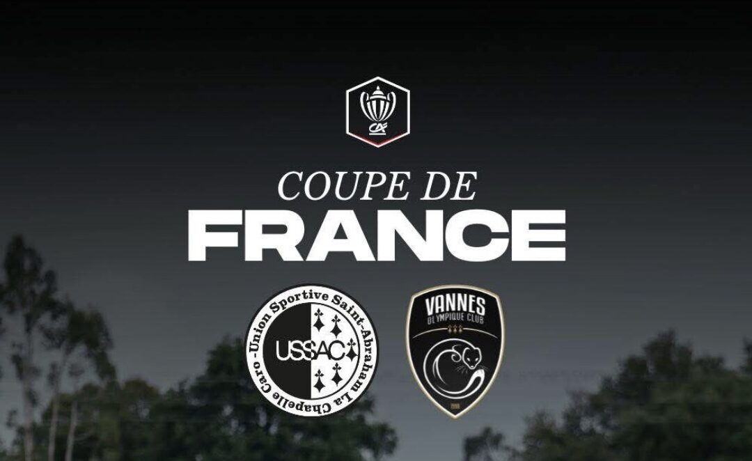 Coupe de France – 4ème tour