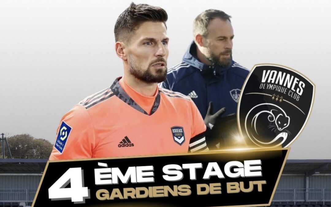 Stage gardien de but – Vannes OC