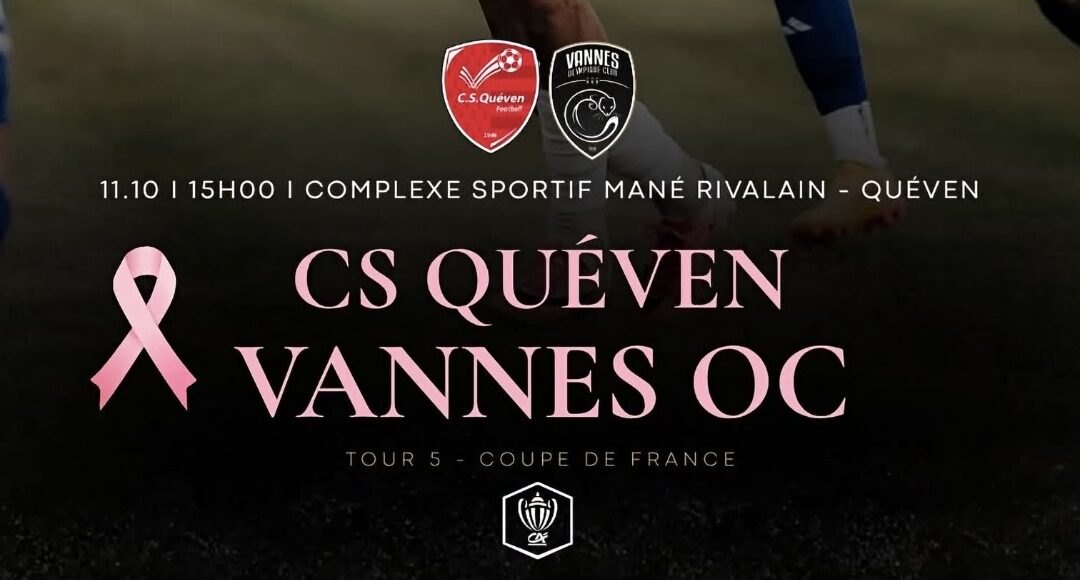 Coupe de France : 5eme tour
