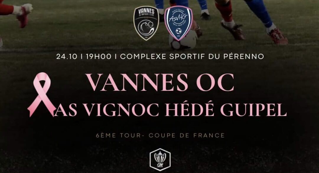 Coupe de France : 5ème tour